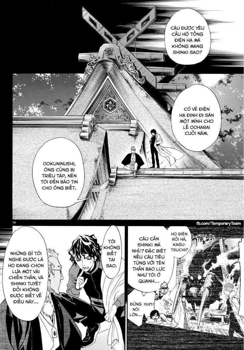 Vị Thần Lang Thang: Noragami Chapter 83 - Trang 2
