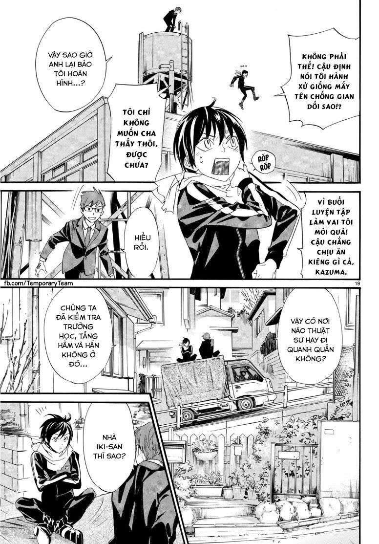 Vị Thần Lang Thang: Noragami Chapter 83 - Trang 2