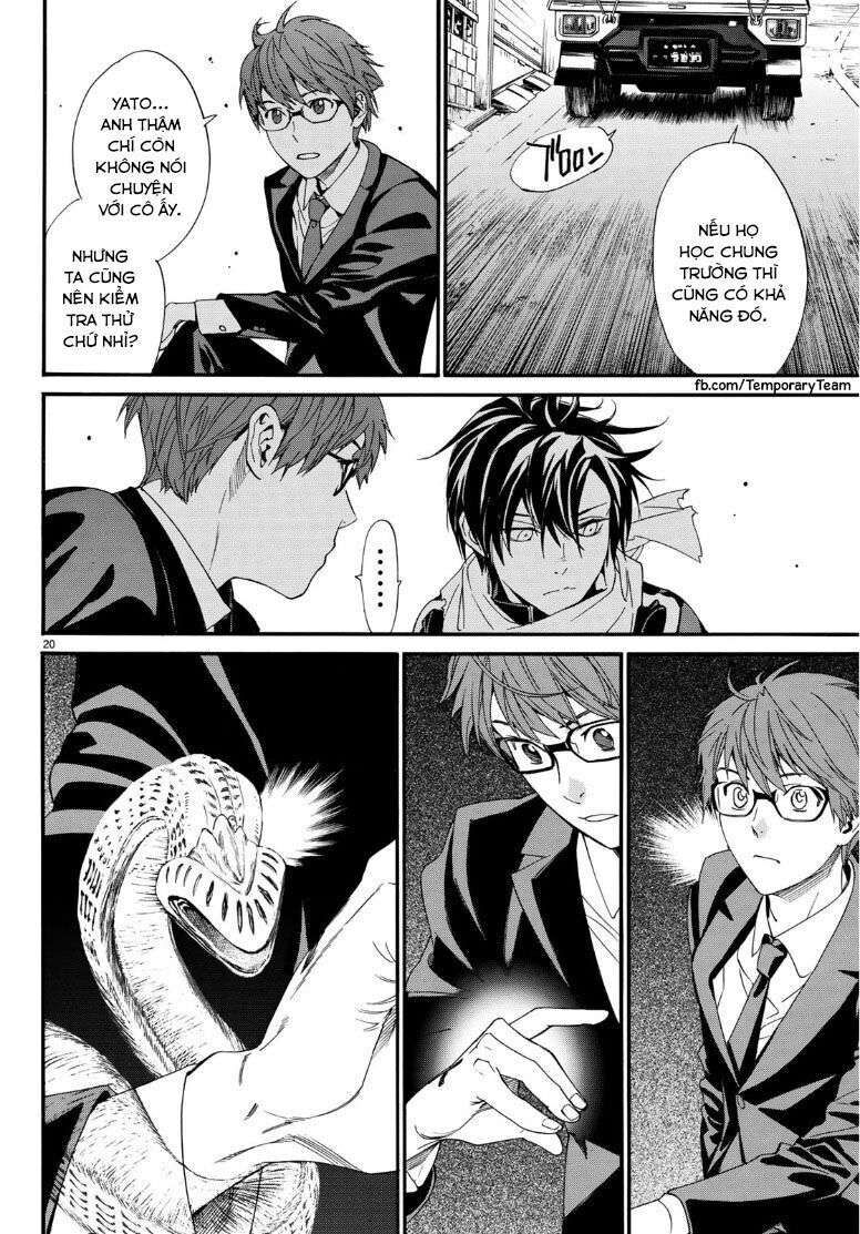 Vị Thần Lang Thang: Noragami Chapter 83 - Trang 2