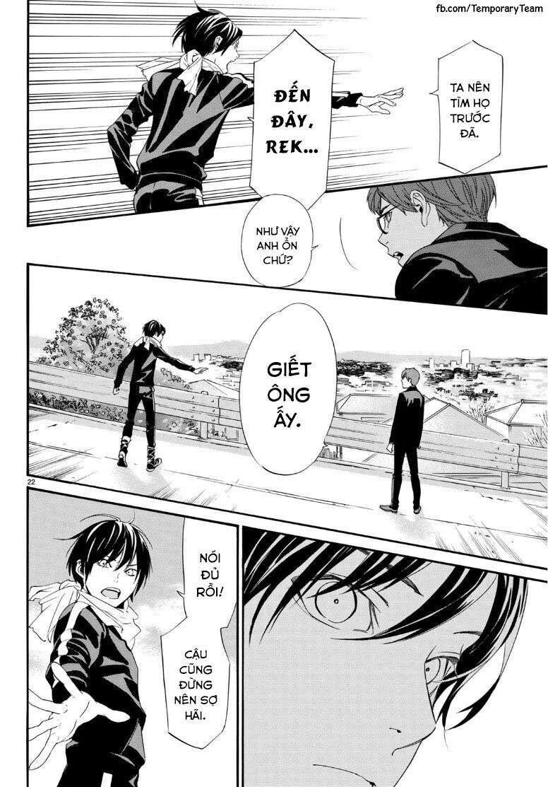 Vị Thần Lang Thang: Noragami Chapter 83 - Trang 2