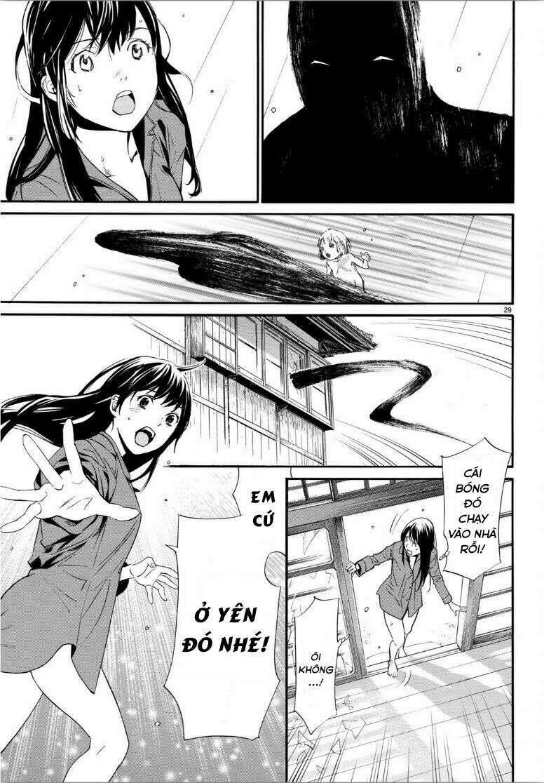 Vị Thần Lang Thang: Noragami Chapter 85 - Trang 2