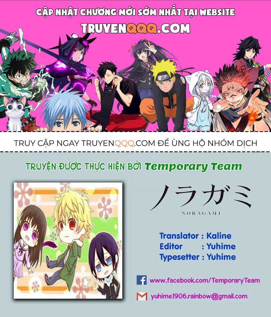 Vị Thần Lang Thang: Noragami Chapter 86 - Trang 2