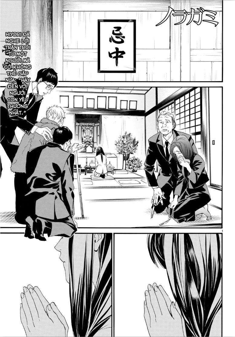 Vị Thần Lang Thang: Noragami Chapter 86 - Trang 2
