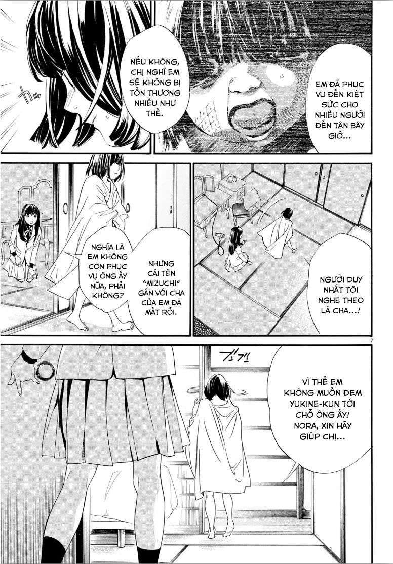 Vị Thần Lang Thang: Noragami Chapter 86 - Trang 2