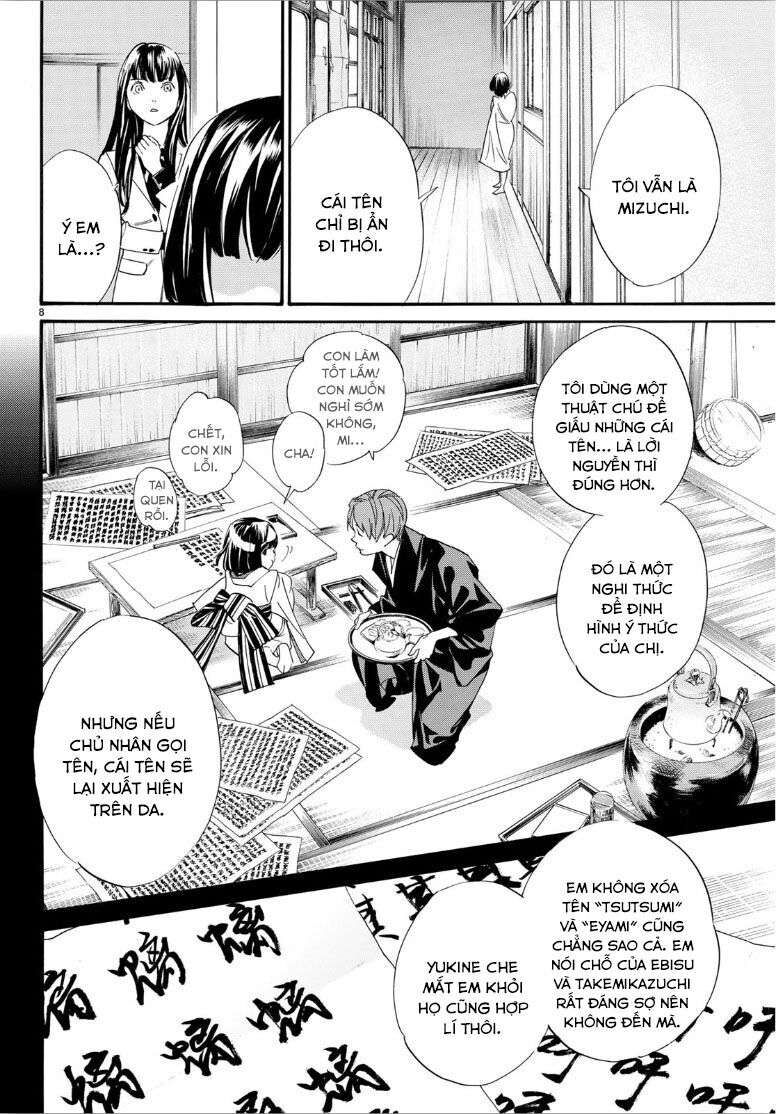 Vị Thần Lang Thang: Noragami Chapter 86 - Trang 2