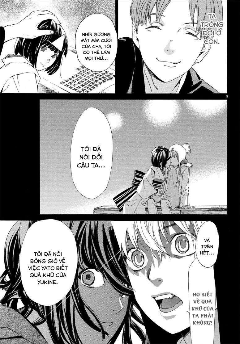 Vị Thần Lang Thang: Noragami Chapter 86 - Trang 2