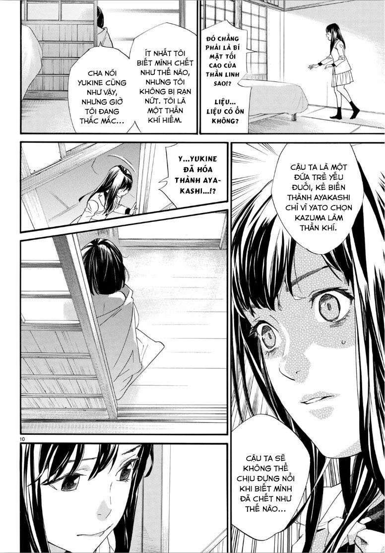 Vị Thần Lang Thang: Noragami Chapter 86 - Trang 2