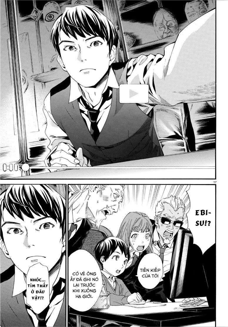 Vị Thần Lang Thang: Noragami Chapter 86 - Trang 2