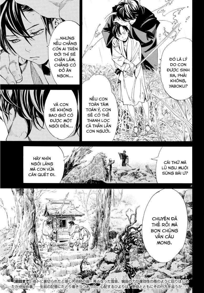 Vị Thần Lang Thang: Noragami Chapter 87.2 - Trang 2
