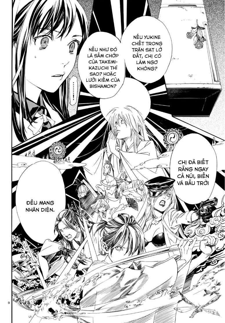 Vị Thần Lang Thang: Noragami Chapter 87.2 - Trang 2