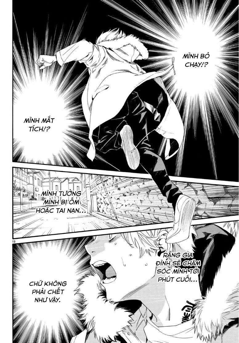 Vị Thần Lang Thang: Noragami Chapter 87.2 - Trang 2