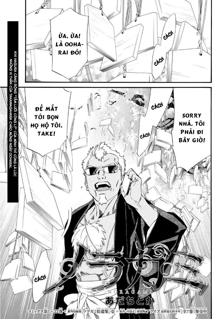 Vị Thần Lang Thang: Noragami Chapter 91.2 - Trang 2