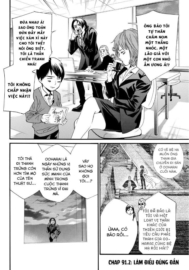 Vị Thần Lang Thang: Noragami Chapter 91.2 - Trang 2