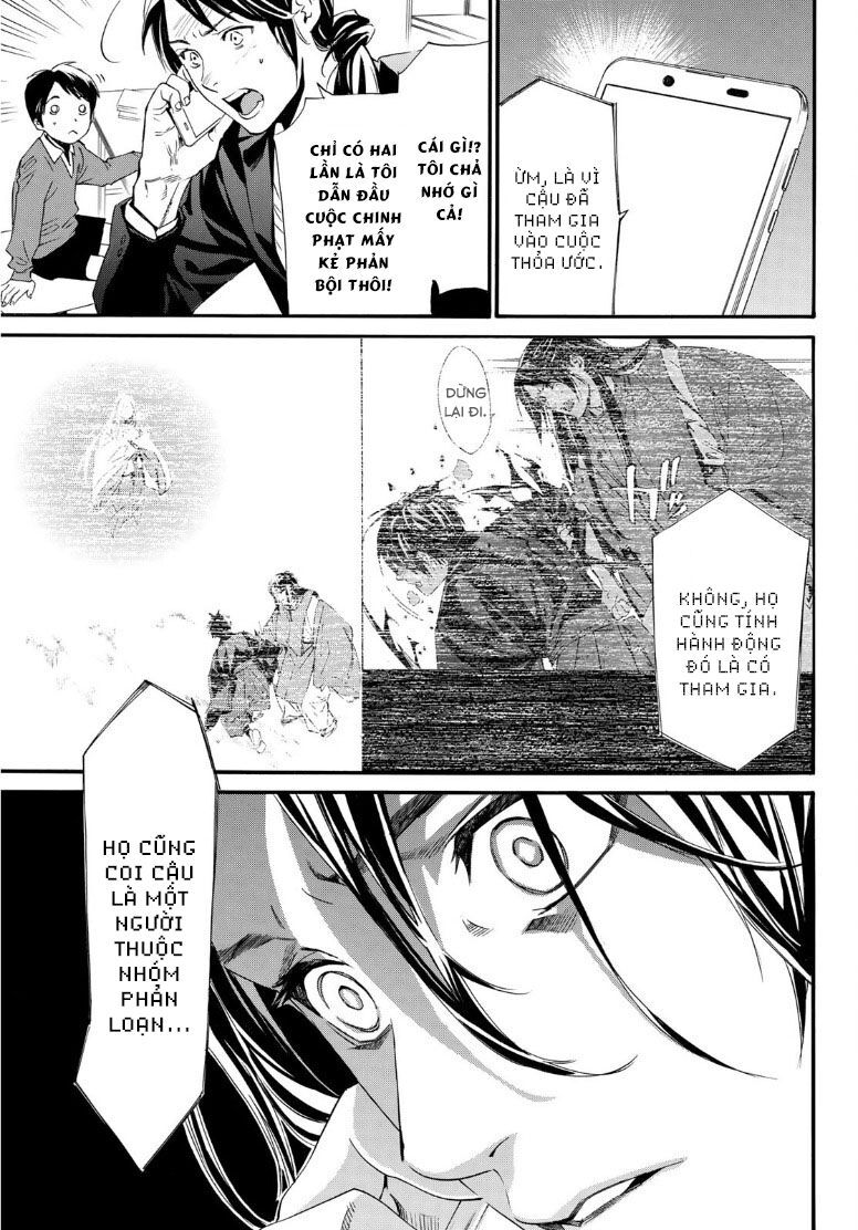 Vị Thần Lang Thang: Noragami Chapter 91.2 - Trang 2