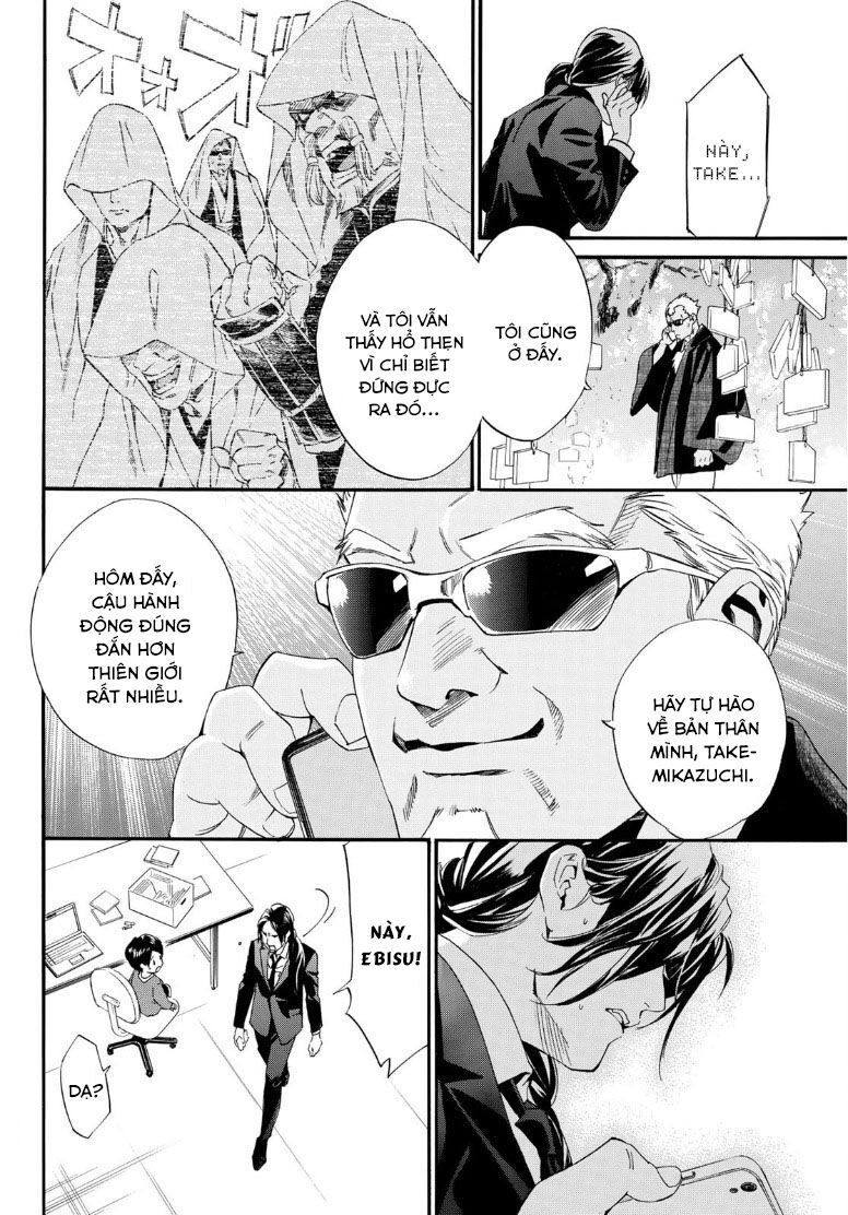Vị Thần Lang Thang: Noragami Chapter 91.2 - Trang 2