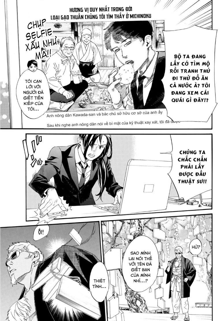 Vị Thần Lang Thang: Noragami Chapter 91.2 - Trang 2