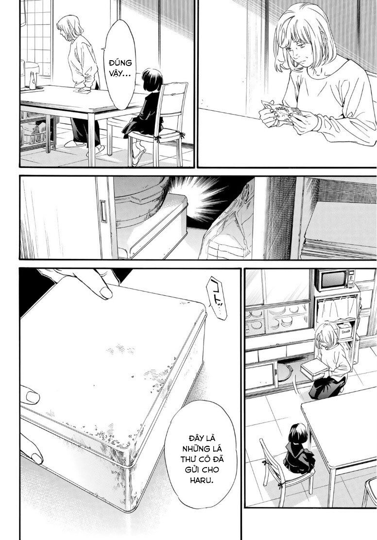 Vị Thần Lang Thang: Noragami Chapter 91.2 - Trang 2