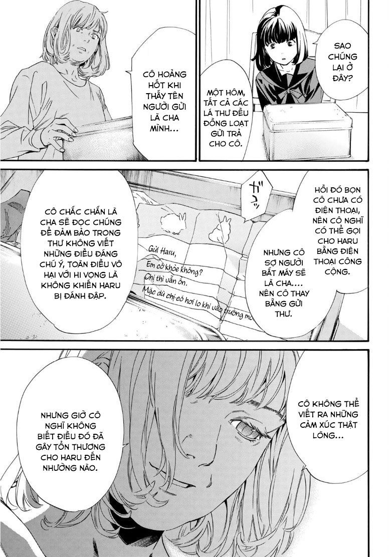 Vị Thần Lang Thang: Noragami Chapter 91.2 - Trang 2