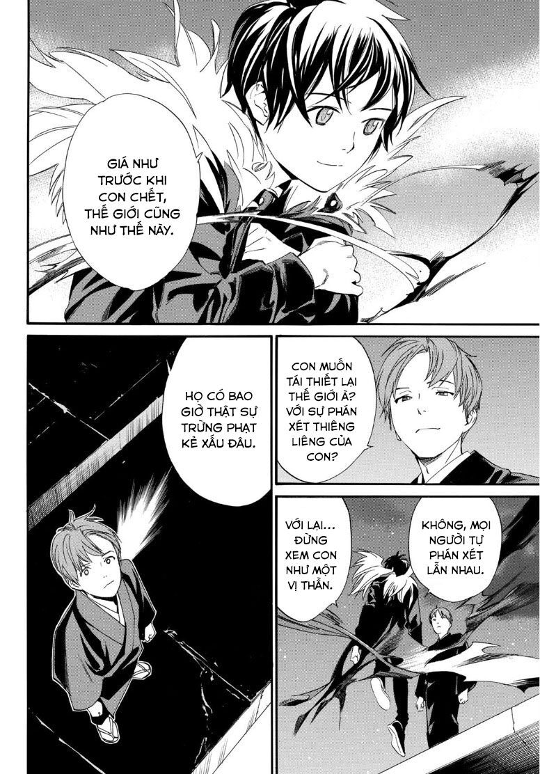Vị Thần Lang Thang: Noragami Chapter 91.2 - Trang 2