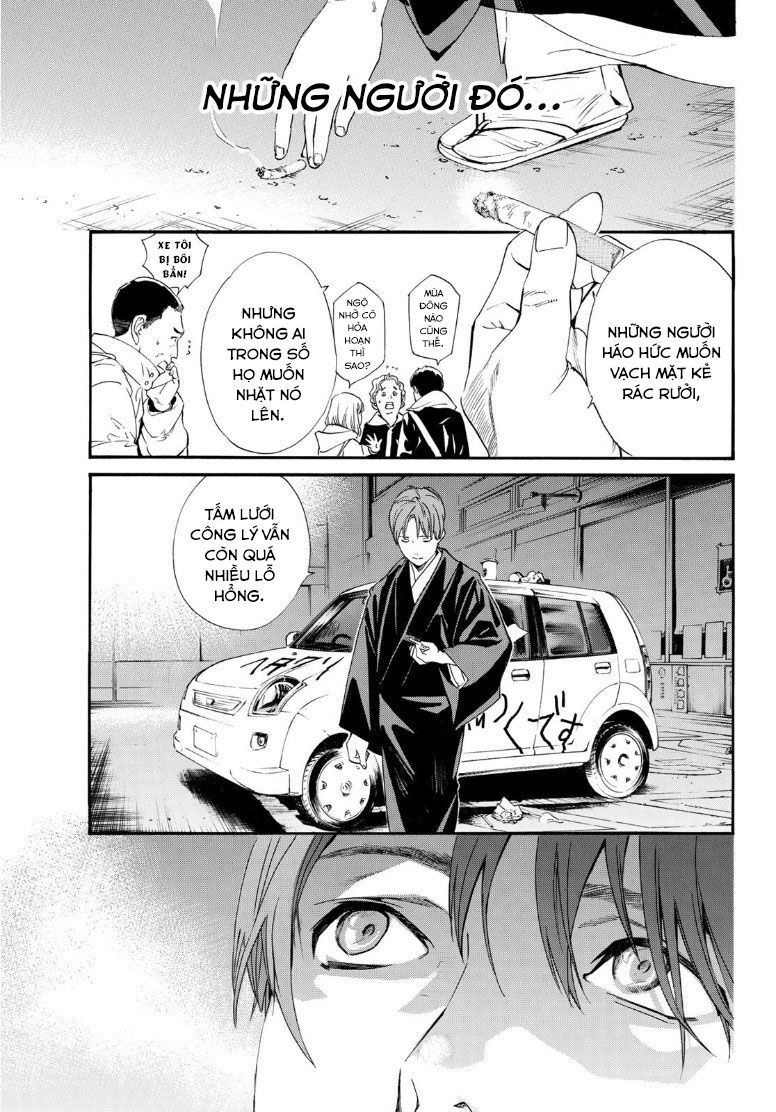 Vị Thần Lang Thang: Noragami Chapter 91.2 - Trang 2