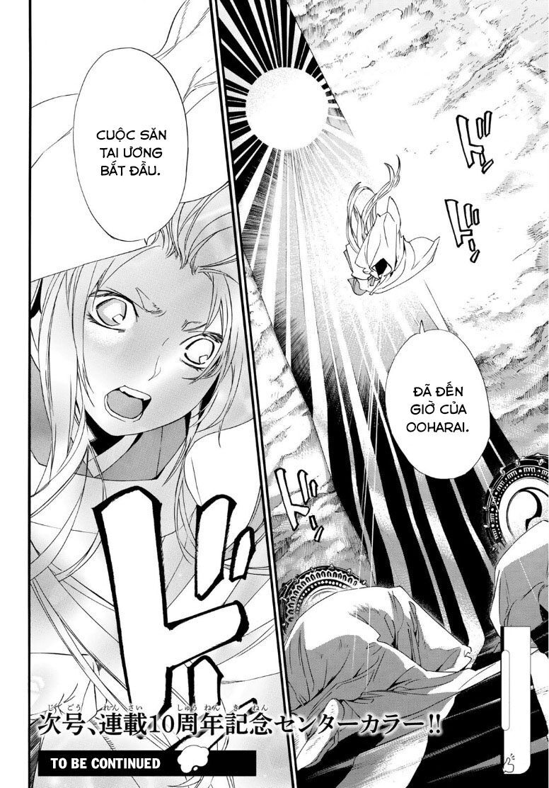 Vị Thần Lang Thang: Noragami Chapter 91.2 - Trang 2