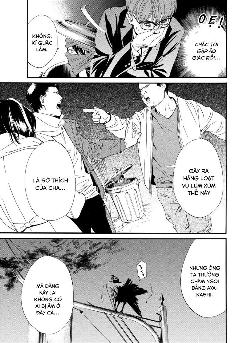 Vị Thần Lang Thang: Noragami Chapter 92 - Trang 2