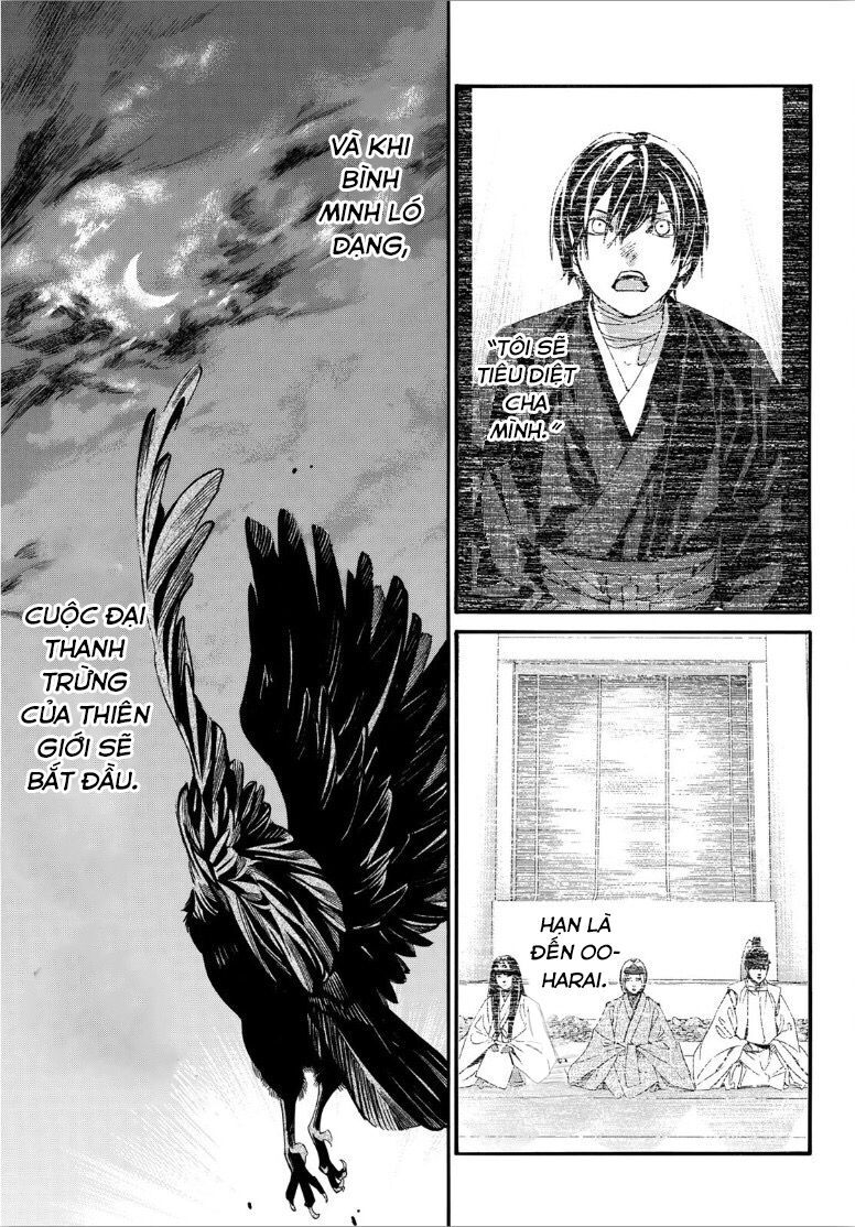 Vị Thần Lang Thang: Noragami Chapter 92 - Trang 2