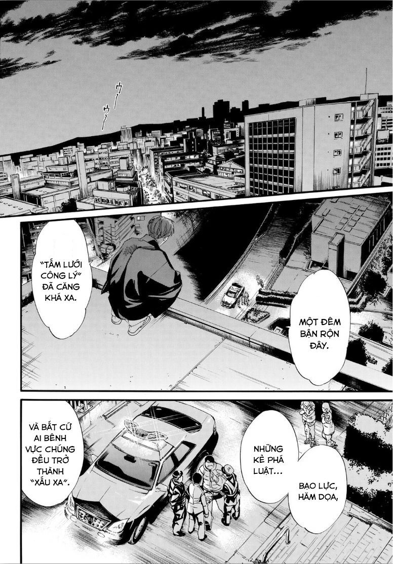 Vị Thần Lang Thang: Noragami Chapter 92 - Trang 2