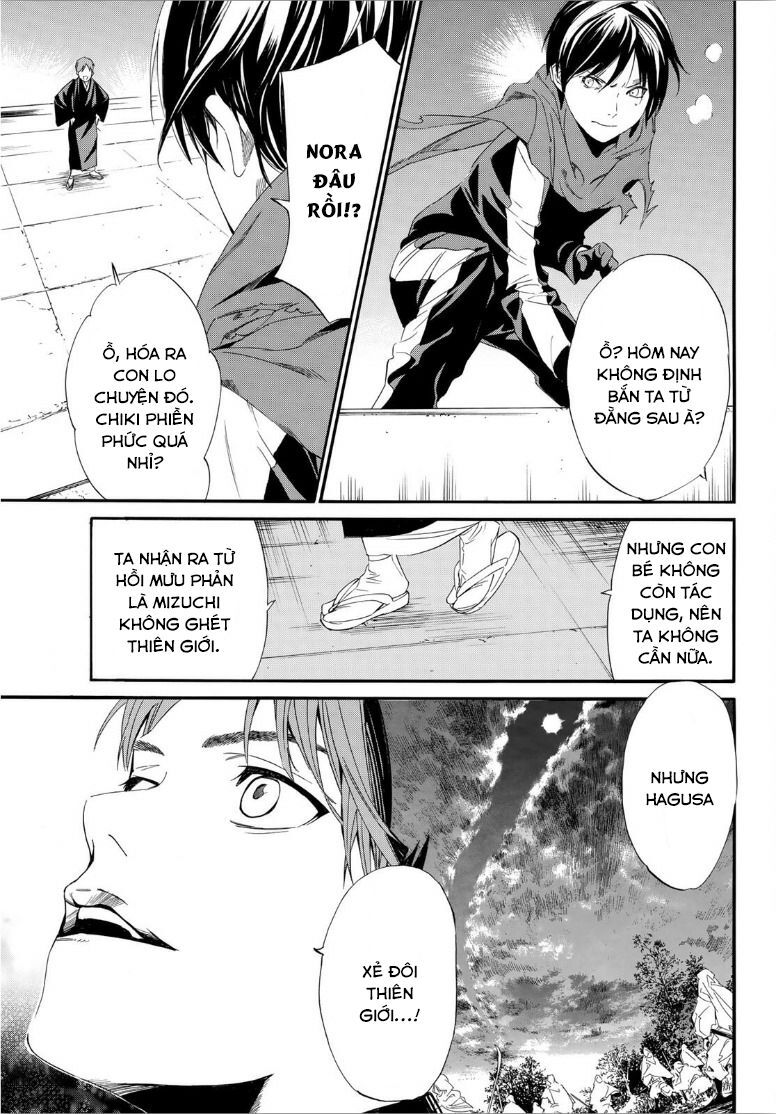 Vị Thần Lang Thang: Noragami Chapter 92 - Trang 2