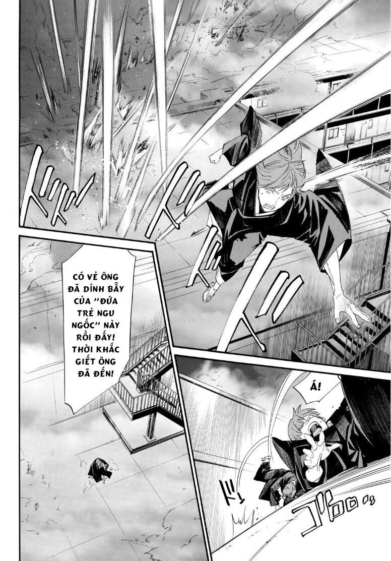 Vị Thần Lang Thang: Noragami Chapter 92.2 - Trang 2