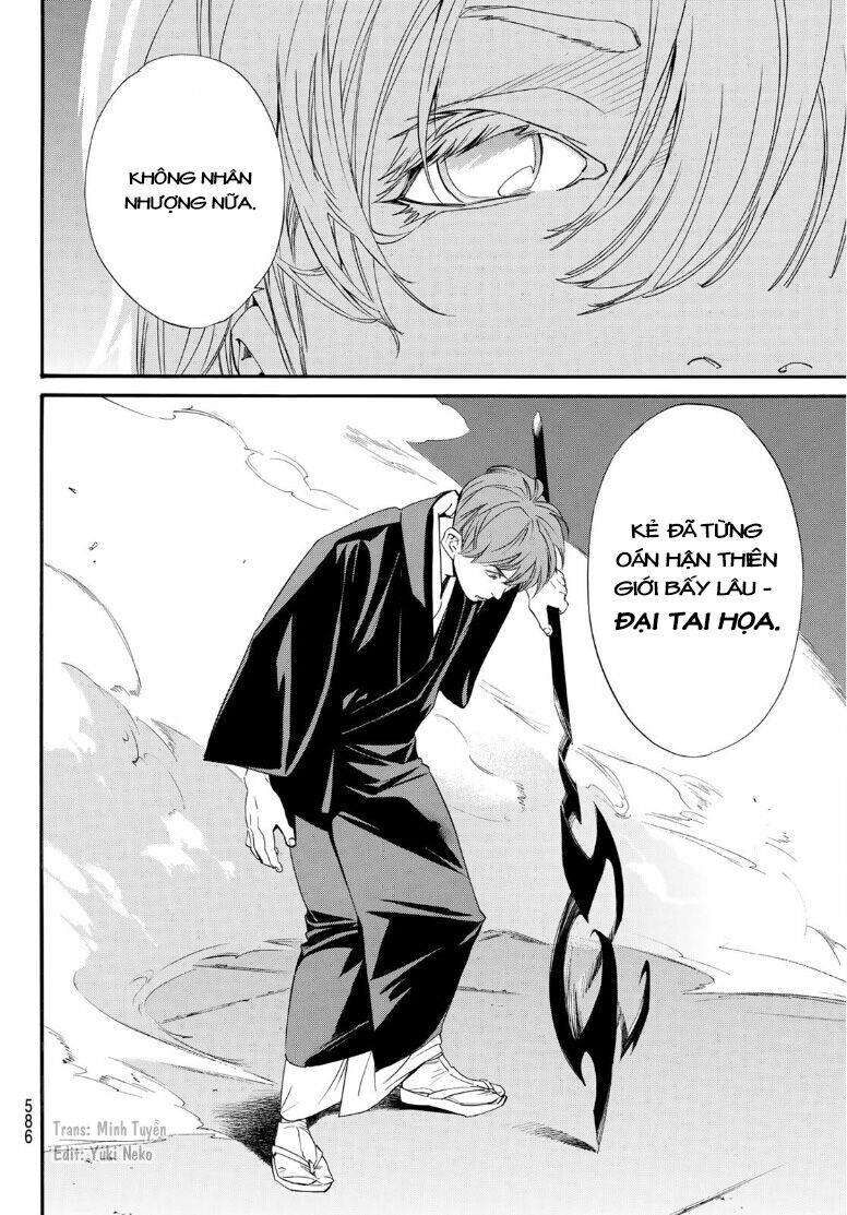 Vị Thần Lang Thang: Noragami Chapter 93 - Trang 2