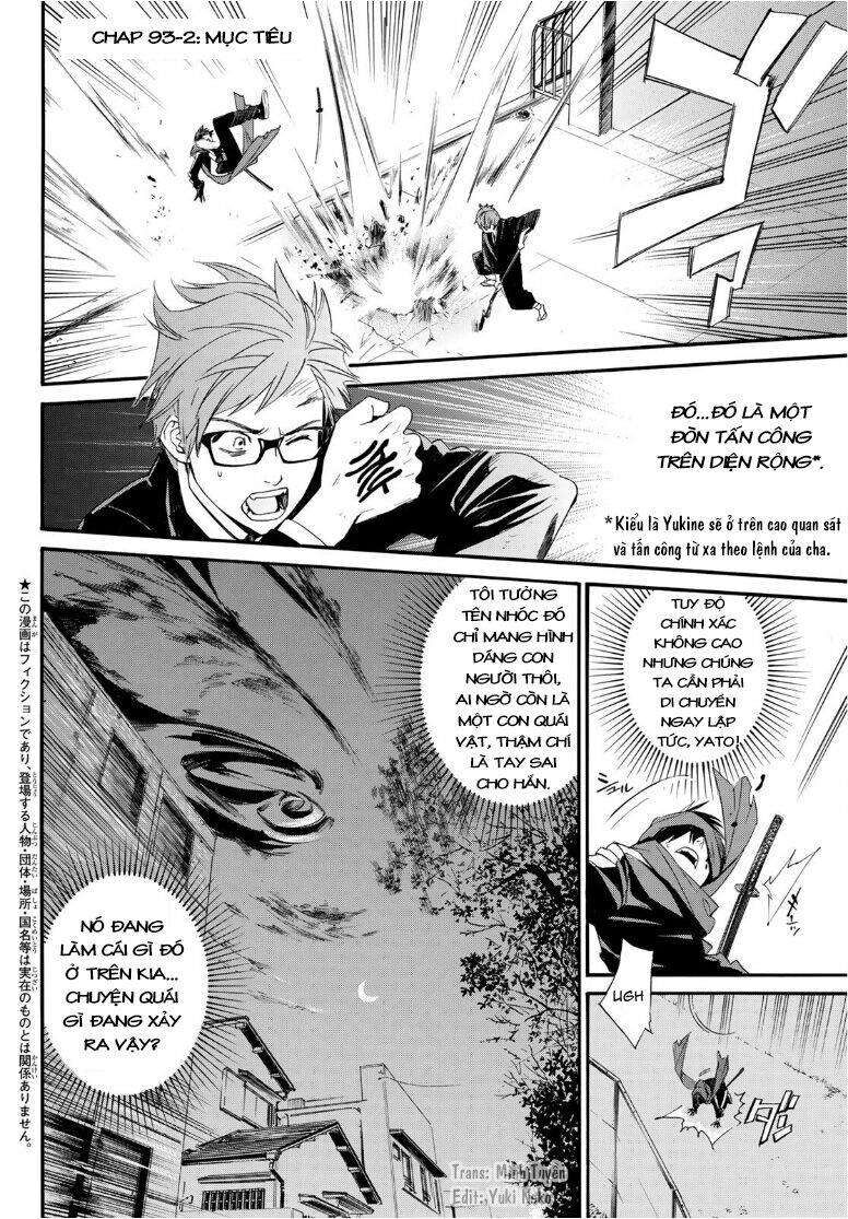 Vị Thần Lang Thang: Noragami Chapter 93.2 - Trang 2