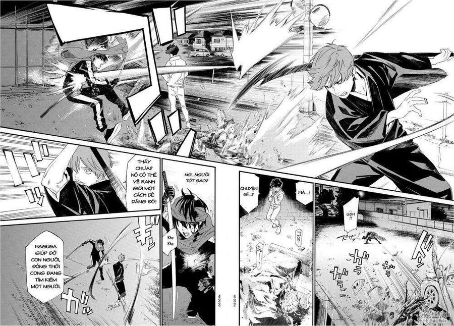 Vị Thần Lang Thang: Noragami Chapter 93.2 - Trang 2