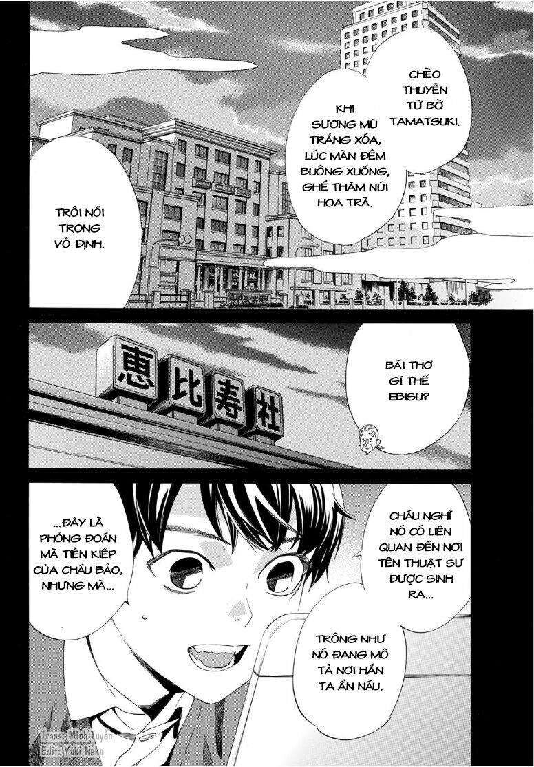 Vị Thần Lang Thang: Noragami Chapter 93.2 - Trang 2