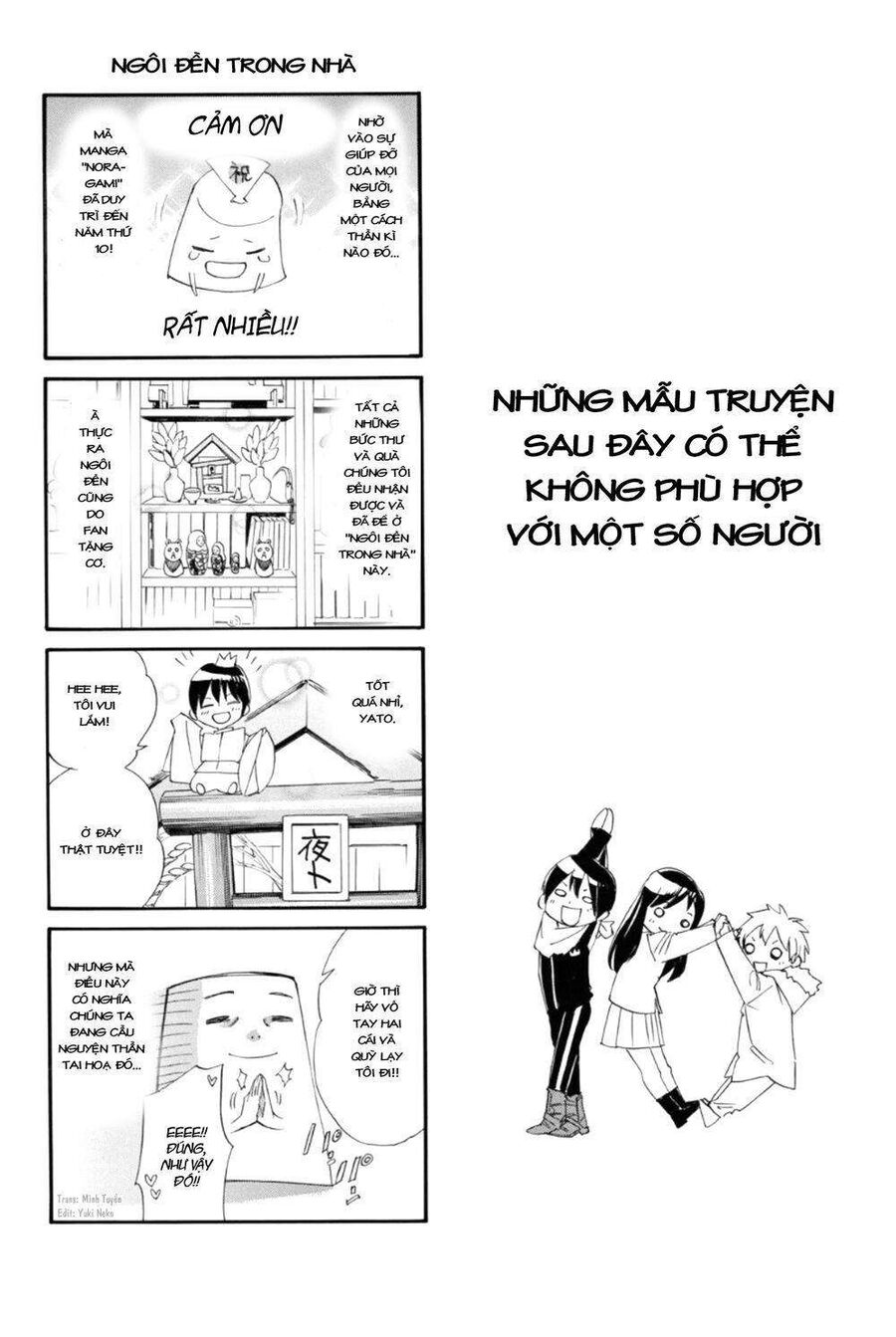 Vị Thần Lang Thang: Noragami Chapter 93.2 - Trang 2
