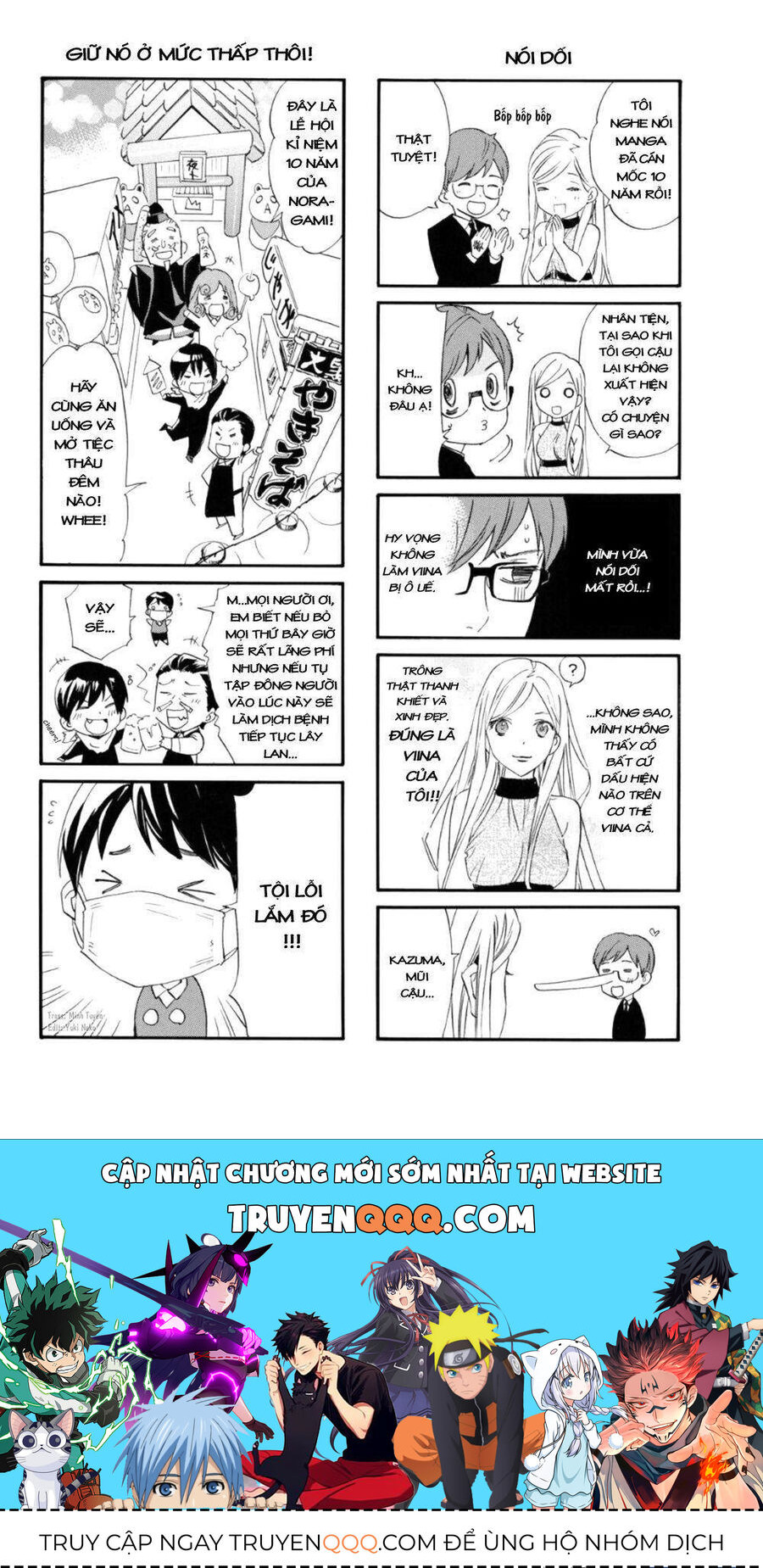 Vị Thần Lang Thang: Noragami Chapter 93.2 - Trang 2