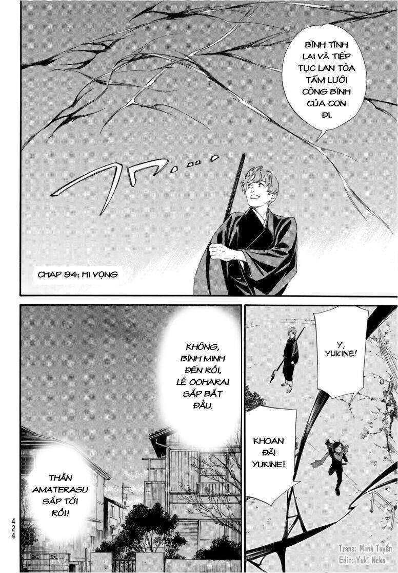 Vị Thần Lang Thang: Noragami Chapter 94 - Trang 2