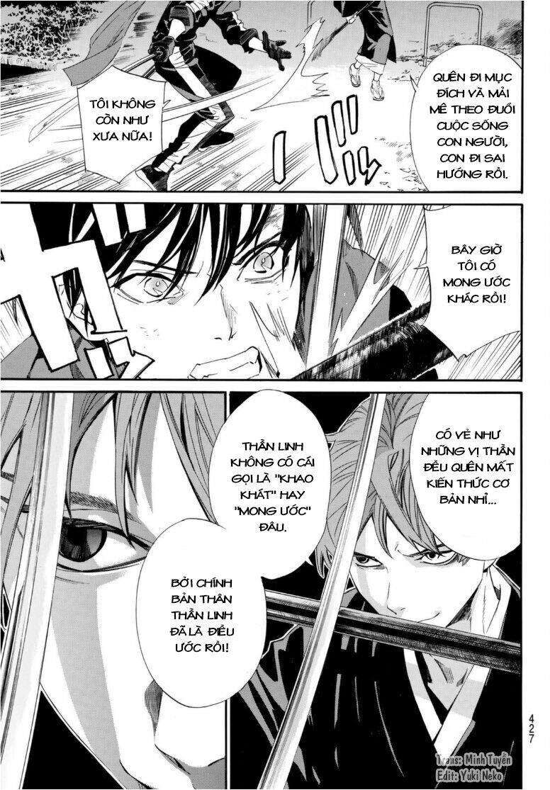 Vị Thần Lang Thang: Noragami Chapter 94 - Trang 2