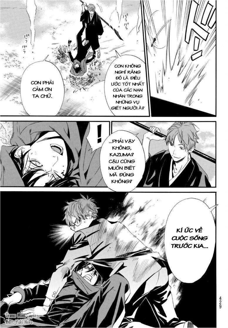 Vị Thần Lang Thang: Noragami Chapter 94 - Trang 2