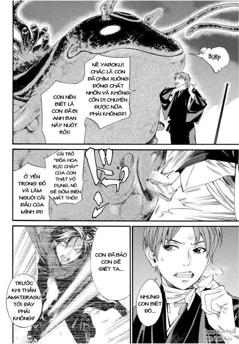 Vị Thần Lang Thang: Noragami Chapter 94.2 - Trang 2