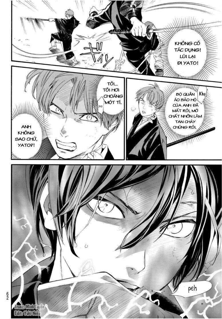 Vị Thần Lang Thang: Noragami Chapter 94.2 - Trang 2