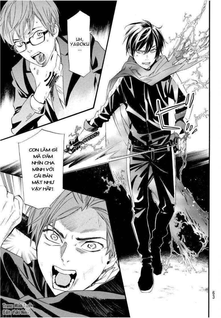 Vị Thần Lang Thang: Noragami Chapter 94.2 - Trang 2