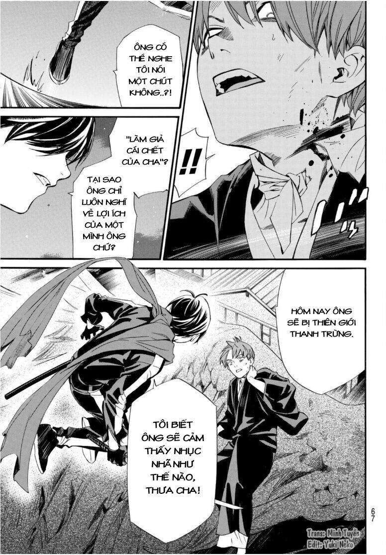 Vị Thần Lang Thang: Noragami Chapter 94.2 - Trang 2