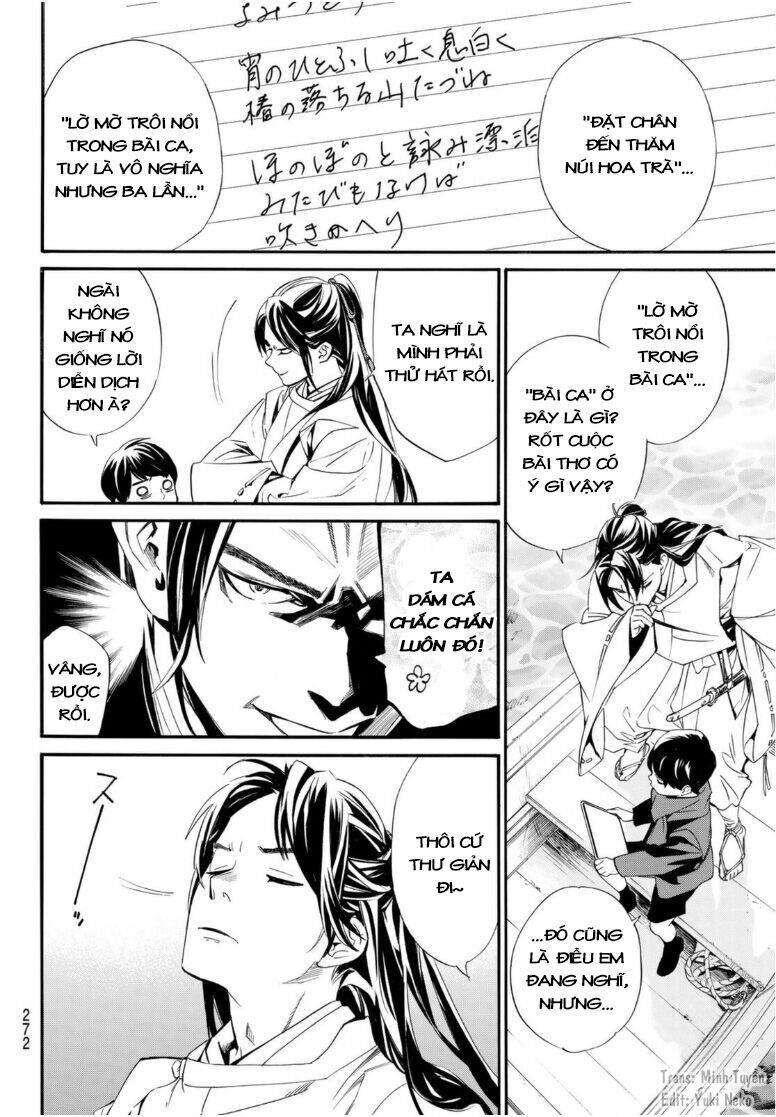 Vị Thần Lang Thang: Noragami Chapter 95 - Trang 2