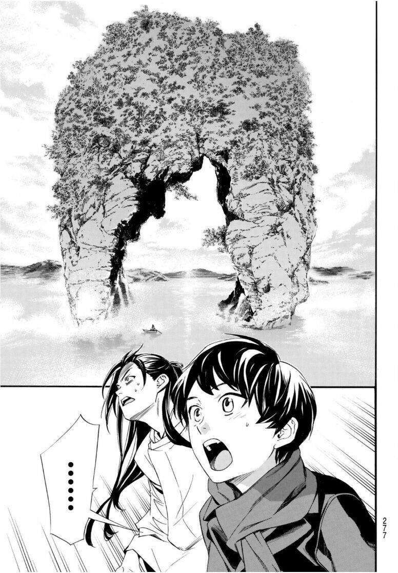 Vị Thần Lang Thang: Noragami Chapter 95 - Trang 2