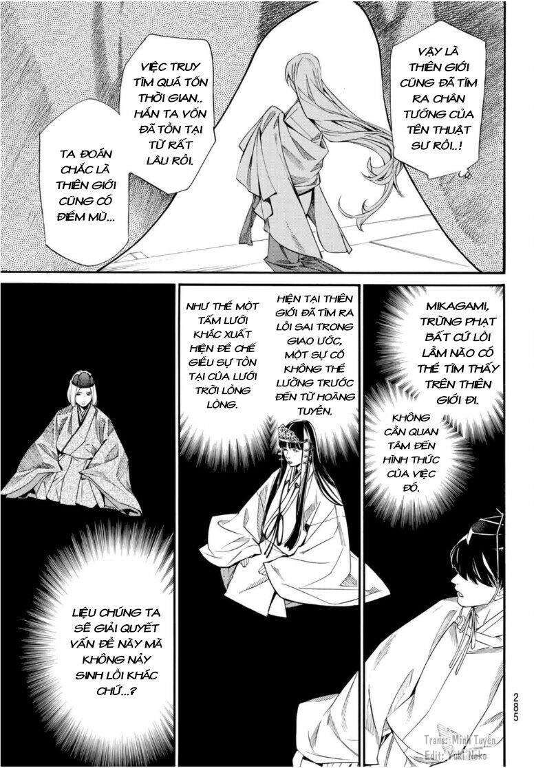 Vị Thần Lang Thang: Noragami Chapter 95 - Trang 2