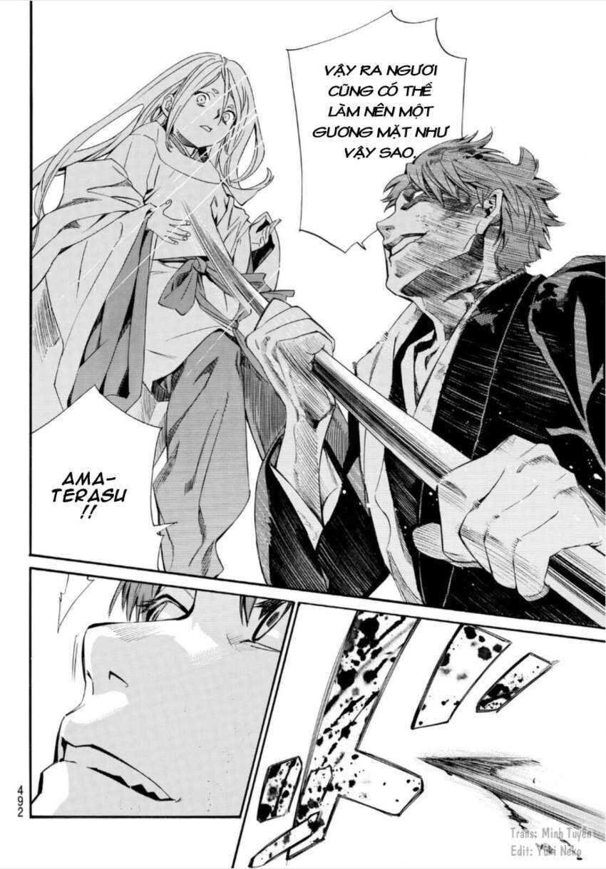 Vị Thần Lang Thang: Noragami Chapter 99 - Trang 2