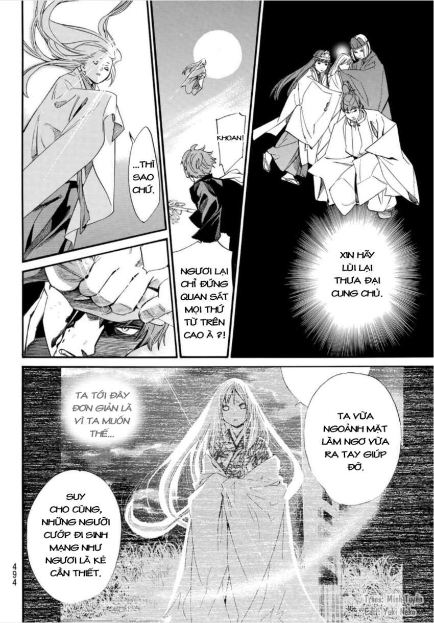 Vị Thần Lang Thang: Noragami Chapter 99 - Trang 2
