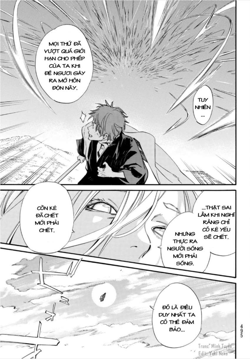 Vị Thần Lang Thang: Noragami Chapter 99 - Trang 2