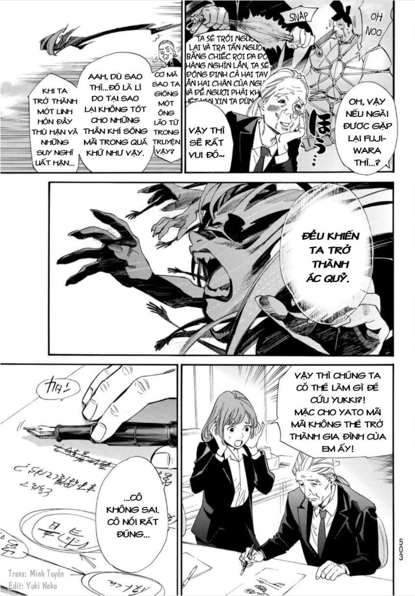 Vị Thần Lang Thang: Noragami Chapter 99 - Trang 2